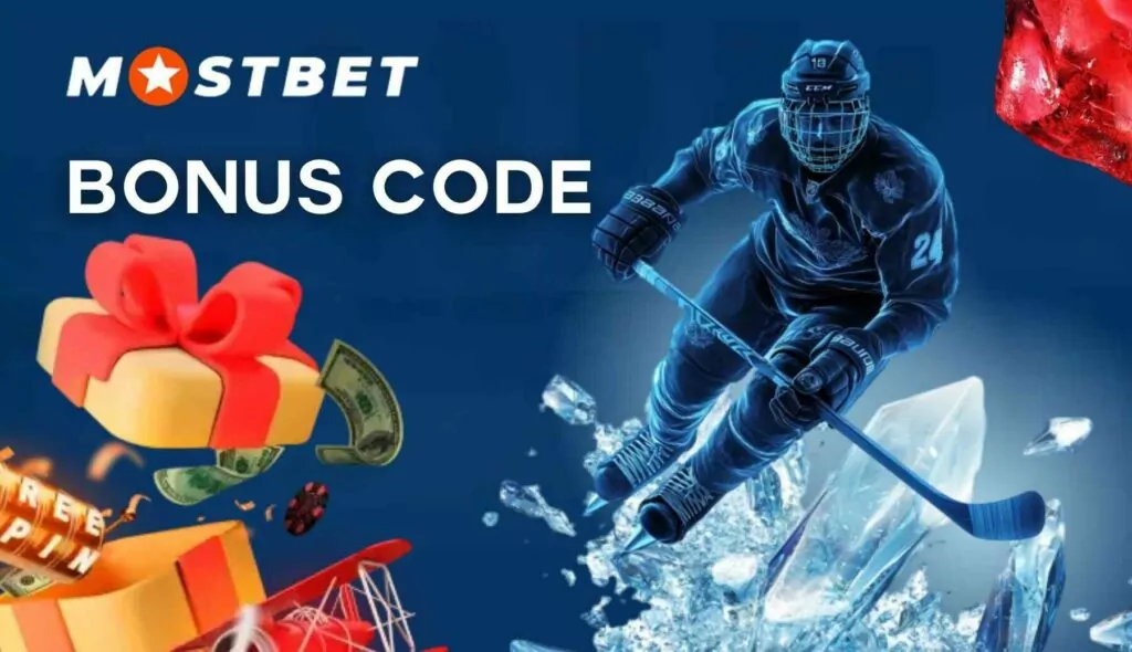 Mostbet in Norway Bonus Code information